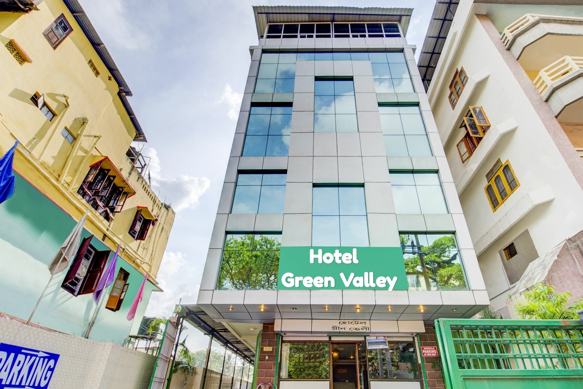 Hotel Green Valley Guwahati Extérieur photo